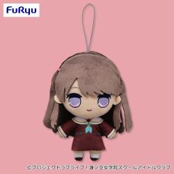 【藤島慈】ラブライブ！蓮ノ空女学院スクールアイドルクラブ　きゅるまるぬいぐるみ②