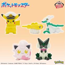 ポケットモンスター　フィギュアコレクションvol.2
