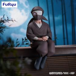 忍たま乱太郎　ぬーどるストッパーフィギュアー雑渡昆奈門ー