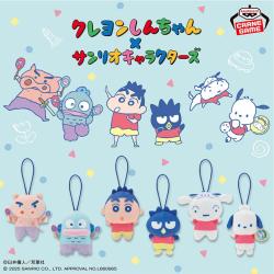 クレヨンしんちゃん×サンリオキャラクター　みにぬいぐるみ