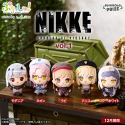 ぷちっしゅ！　勝利の女神：NIKKE vol.1