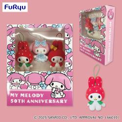 マイメロディ　50周年ブックボックス入りマスコットセット
