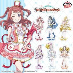 学園アイドルマスター　スタンド付きビッグアクリルプレート〜ジョイフルマーチング〜vol.1
