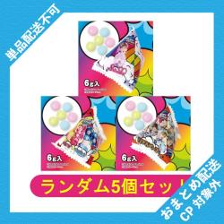 【ランダム5個セット】原宿フェス　テトラ【当社限定】【2026/10/10】 ※景品説明有り