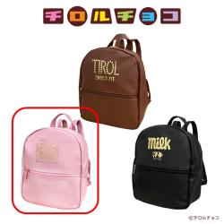 【ピンク】チロルチョコミニリュック