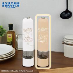 【ブラウン】たれぱんだ　電動ペッパーミル