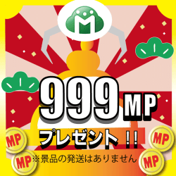 【みぃむ】モーリーオンライン 板橋ハウス みぃむ】モーリーオンライン 板橋ハウス 板橋でルームシェアをする3
