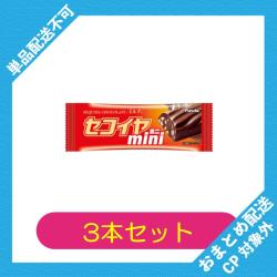 【3個セット】セコイヤミニ（ミルク）【2026/07/31】 ※景品説明有り	