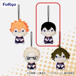 【影山飛雄】ハイキュー!!　もちぴこマスコットvol.1