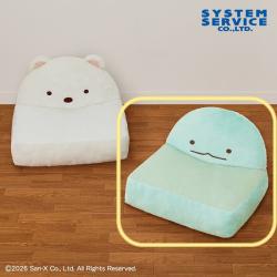 【とかげ】すみっコぐらし　ぬいぐるみソファー