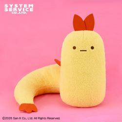 すみっコぐらし　もしもすみっコが進化したら？ ぬいぐるみXL プレミアム えびふらいのしっぽ