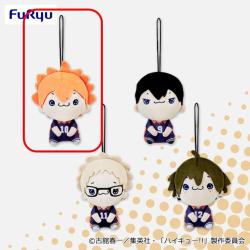 【日向翔陽】ハイキュー!!　もちぴこマスコットvol.1