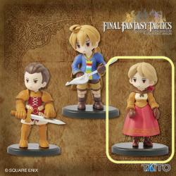 【アルマ・ベオルブ】ファイナルファンタジータクティクス　ミニチュアフィギュアコレクション Vol.1