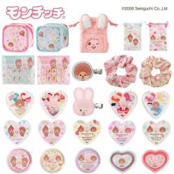 【当社限定】モンチッチ＆フレンズ　ゆめかわコスメシリーズ第2弾
