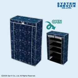 【ブルー】リラックマ　Rilakkuma Style ファブリックカバー付き収納棚