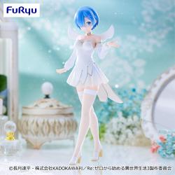 Re:ゼロから始める異世界生活　BiCute Pure Figureーレム・little wingsー