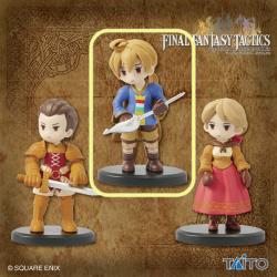 【剣士ラムザ・ベオルブ＜王立士官アカデミーモデル＞】ファイナルファンタジータクティクス　ミニチュアフィギュアコレクション Vol.1