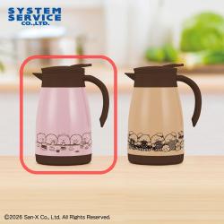 【ピンク】すみっコぐらし　チョコレートフェア 真空ステンレスポット