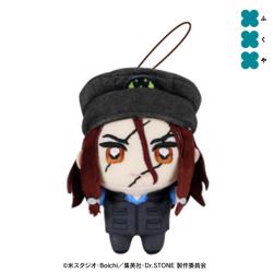 【獅子王司】Dr.STONE　ぬいぷりけmini【当社限定】