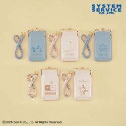 サンエックスユニバース　ウォレット付きスマホショルダーポーチ