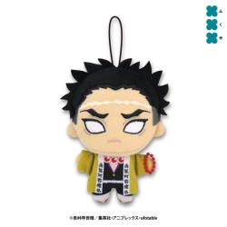 【悲鳴嶼行冥】鬼滅の刃　ぬいぷりけmini3