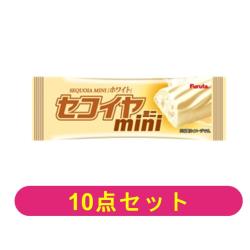 【10個セット】セコイヤミニ（ホワイト）【2026/08/31】