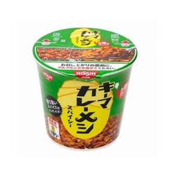 キーマカレーメシ スパイシー【2026/05/18】