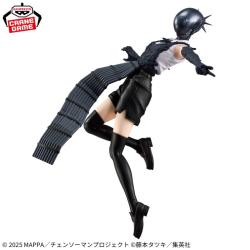 劇場版『チェンソーマン レゼ篇』　VIBRATION STARS-BOMB-