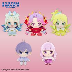 プリンセッション・オーケストラ　ぷれちゃすぬいぐるみ プリンセス