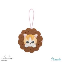 【バターサンドにゃん】mofusand　肉球じるしのスイーツにゃんマスコット