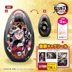 【童磨】劇場版「鬼滅の刃」無限城編 第一章　金平糖エッグ缶(シール入)【2027/04/20】