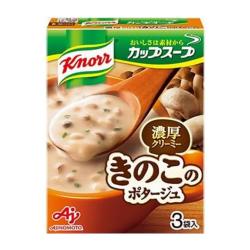【濃厚クリーミー きのこのポタージュ】クノール カップスープ【2026/11/30】