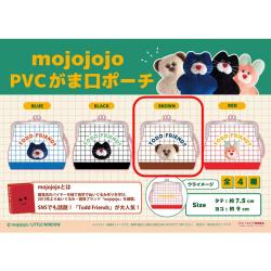【BROWN】mojojojo　PVCがま口ポーチ