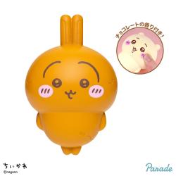 【うさぎ】ちいかわ　バレンタインスクイーズ