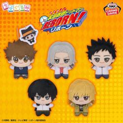 家庭教師ヒットマンREBORN!　ちびぐるみvol.1