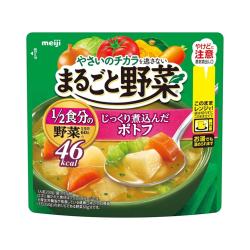 明治 まるごと野菜 じっくり煮込んだポトフ【2026/07/31】