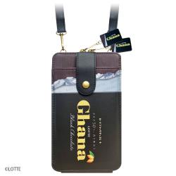 【ガーナブラック】ロッテ ガーナチョコ　チャーム付きスマホショルダーポーチvol.3【当社限定】