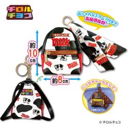 【ミルク】チロルチョコ　スカーフ付チャームリュック