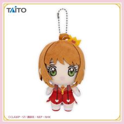 【木之本桜(ロケットビート)】カードキャプターさくら〜クリアカード編〜　ぬいぐるみマスコット