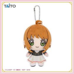 【木之本桜(制服)】カードキャプターさくら〜クリアカード編〜　ぬいぐるみマスコット