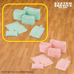 【ブルー】すみっコぐらし　ホテルニューすみっコ トラベルポーチセット