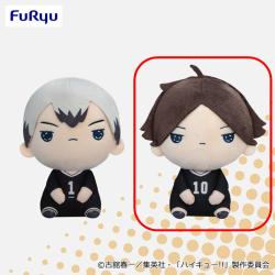 【角名倫太郎】ハイキュー!!　もちぴこぬいぐるみ⑩