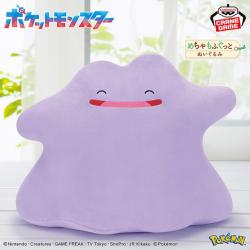 ポケットモンスター　めちゃもふぐっとぬいぐるみ〜メタモン〜にっこりver.