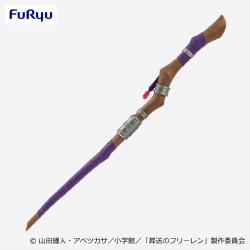 アニメ「葬送のフリーレン」　フェルンの杖