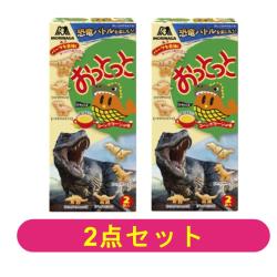 【2個セット】おっとっと　コーンポタージュ味【2026/06/30】