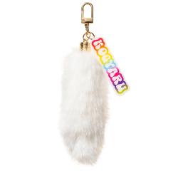 【ホワイト】KOGYARU　しっぽチャーム【当社限定】