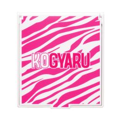 【ゼブラ】KOGYARU　コンパクトミラー【当社限定】