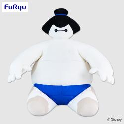 ベイマックス　超超BIGぬいぐるみ〜相撲（青）〜