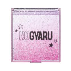 【グリッター】KOGYARU　コンパクトミラー【当社限定】