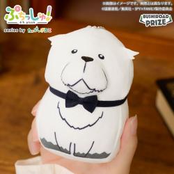 【ボンド・フォージャー】ぷちっしゅ！　SPY×FAMILY